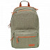 Рюкзак GRIZZLY RU-928-1 beige