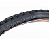 Велопокрышка Kenda 26"х1.95 K908 Антипрокол K-Shield Полуслик (25) 5-525439 Велопокрышка Kenda 26"х1.95 K908 Антипрокол K-Shield Полуслик (25) 5-525439