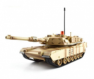 Радиоуправляемый танк MZ 2074S