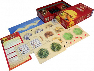 Настольная игра Hobby World Колонизаторы. Расширение для 5-6 игроков 1101