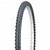 Велопокрышка Kenda 26"х1.95 K908 Антипрокол K-Shield Полуслик (25) 5-525439 Велопокрышка Kenda 26"х1.95 K908 Антипрокол K-Shield Полуслик (25) 5-525439