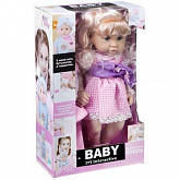 Кукла Shantou Gepa Baby 30805-4В