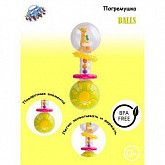 Погремушка Canpol babies BALLS с жирафом 0м+ (2/457) yellow