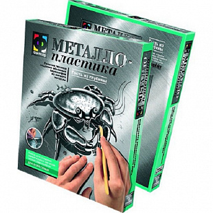 Творческий набор Fantazer 67763 Металлопластика «Гость из глубин (краб)» 437003