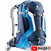 Велорюкзак Deuter Trans Alpine 30 midnight-ocean