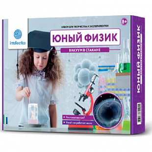 Набор для опытов Вакуум в стакане 205i