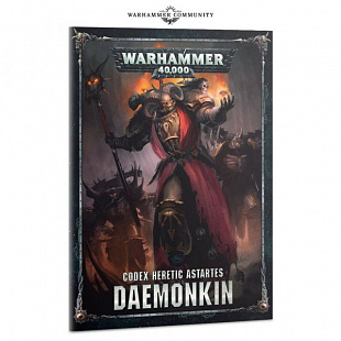 Миниатюры Games Workshop Warhammer 40,000: Shadowspear SP-01-03 (Spanish)