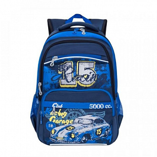 Школьный рюкзак GRIZZLY RB-860-1 blue