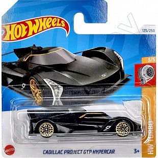 Машинка Hot Wheels Базовой коллекции Cadillac Project GTP Hypercar 123/250 (5785 HRY60) mainline 2024