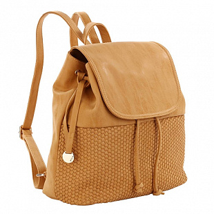 Женская сумка Pola 8270 yellow