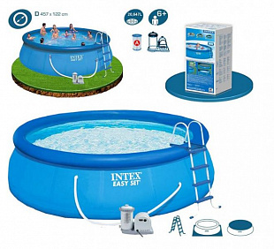 Бассейн Intex Easy Set 549х122см 26176NP