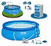 Бассейн Intex Easy Set 549х122см 26176NP