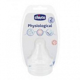 Соска Chicco Well-Being 2+ мес 2 шт 00081626000000