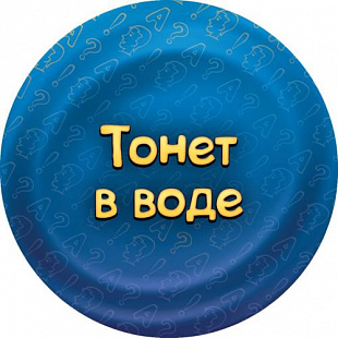 Настольная игра Hobby World Соображарий Каникулы