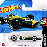 Машинка Hot Wheels Базовой коллекции '67 Lotus Type 49 188/250 (5785 HRY76)