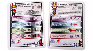 Настольная игра Gaga Games Пиксель Тактикс GG023