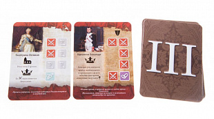 Настольная игра Gaga Games Среди Знати GG038