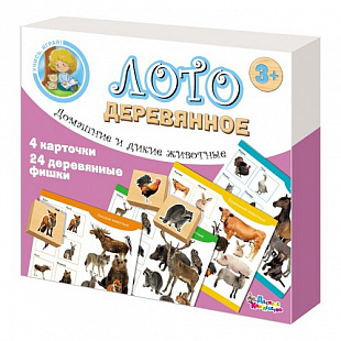 Лото деревянное Десятое Королевство "Домашние и дикие животные" 02667 