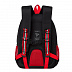 Рюкзак школьный GRIZZLY RB-052-3 /2 black
