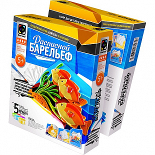 Творческий набор Fantazer 67763 Расписной барельеф «Морское дно» 987005