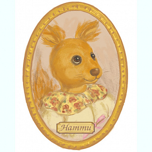 Игрушка Village Story Белочка Нати 7-53536