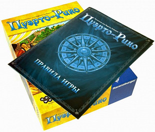 Настольная игра Hobby World Пуэрто-Рико 1301