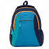 Рюкзак GRIZZLY RD-833-2 dark blue