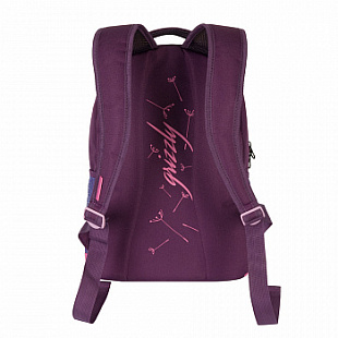 Рюкзак школьный GRIZZLY RD-636-1 /3 purple/lavender