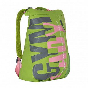 Рюкзак GRIZZLY RX-939-1 lime
