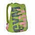 Рюкзак GRIZZLY RX-939-1 lime