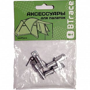 Концевики дуг и стопер Btrace алюминий 11мм 4 шт (AT021)