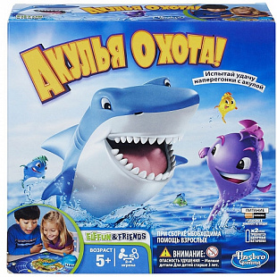 Игрушка Hasbro Игра настольная Акулья охота 33893