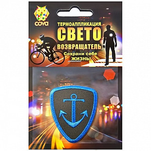 Термошеврон световозвращающий Cova Якорь blue