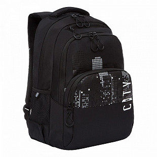 Рюкзак школьный GRIZZLY RU-130-4 /2 black/white