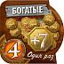 Настольная игра Hobby World Small World: Маленький мир 1605 Настольная игра Hobby World Small World: Маленький мир 1605