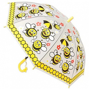 Зонт детский RST033A Yellow