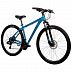 Велосипед Stinger 29" Element Evo 22" blue