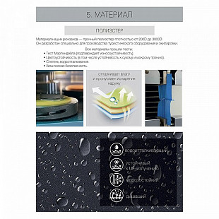 Рюкзак школьный GRIZZLY RB-154-3 /1 black/red