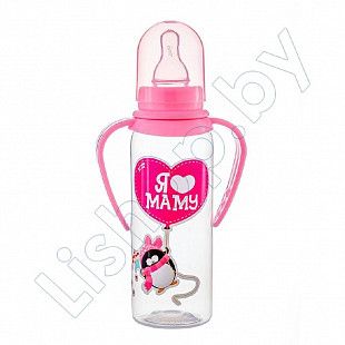 Бутылочка для кормления Baby Planet с ручками и узким горлышком 250 мл., 3 мес.+ (8423/3)