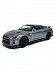 Машинка Bburago 1:43 Nissan GT-R (18-30000/18-30135) metallic silver