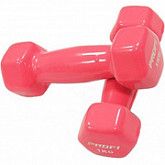 Гантель виниловая 1 кг