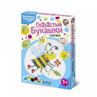 Вышивка бисером Десятое Королевство Глазастые букашки Пчелка 01462