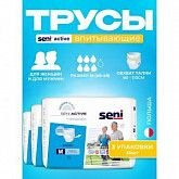 Впитывающие трусы для взрослых Seni Active (M) 3 уп.