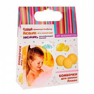 Набор для творчества Hit Imagination Бомбочки для ванны Лимон HIT103V