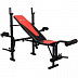 Скамья под штангу Hop-Sport HS-1055 Скамья под штангу Hop-Sport HS-1055