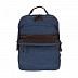 Рюкзак Polar П1288 black