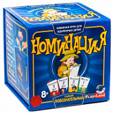 Настольная игра Play Land Номинация Самый Любознательный L-172