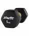 Набор гантелей виниловых Starfit 5кг DB-201 black