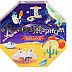Игра детская настольная "Воображариум. Delux" Dream Makers BOARD GAMES