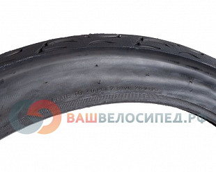 Велопокрышка Kenda 24"х3.00 (68-507) K1008A Flame BK/BSK (25) 5-522485